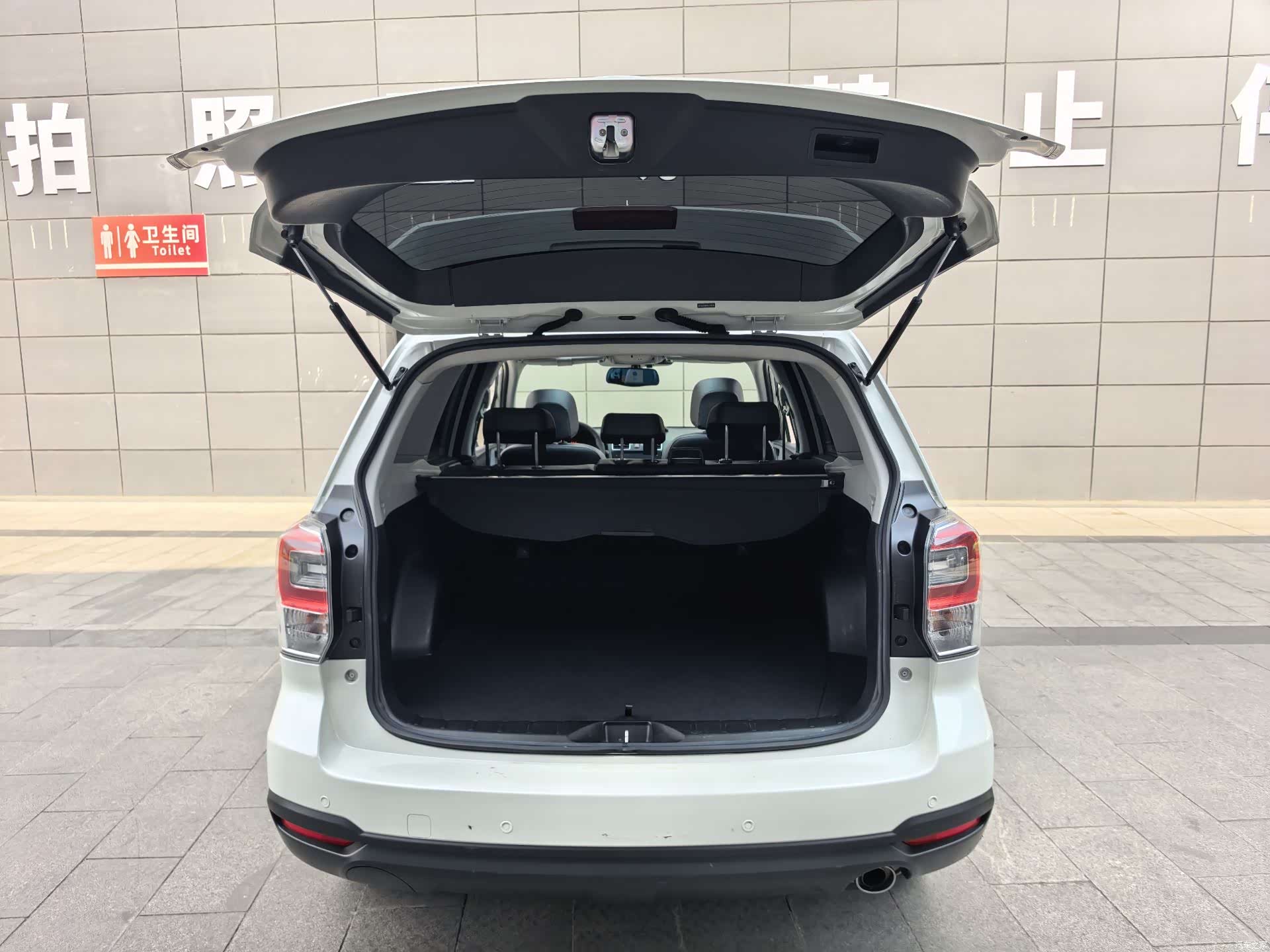 Subaru Forester, 2016 10