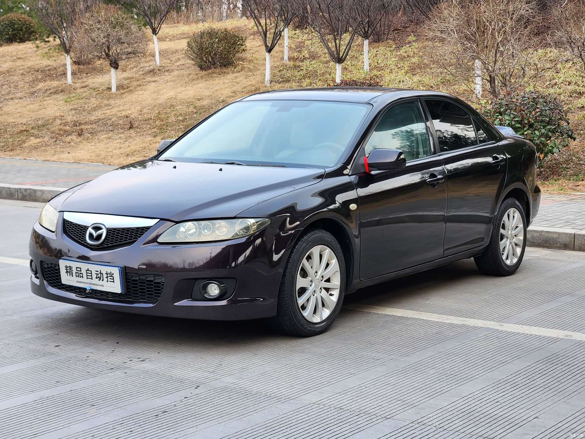 Mazda 6, 2013 2