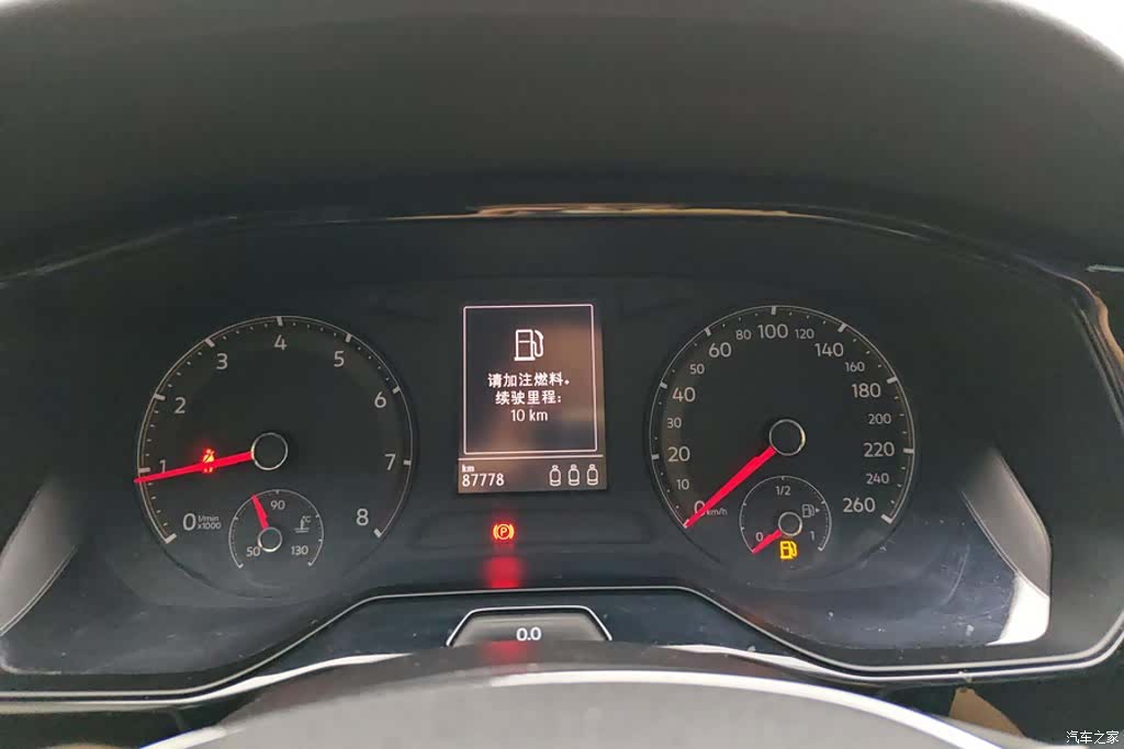 Volkswagen Bora, 2021 14