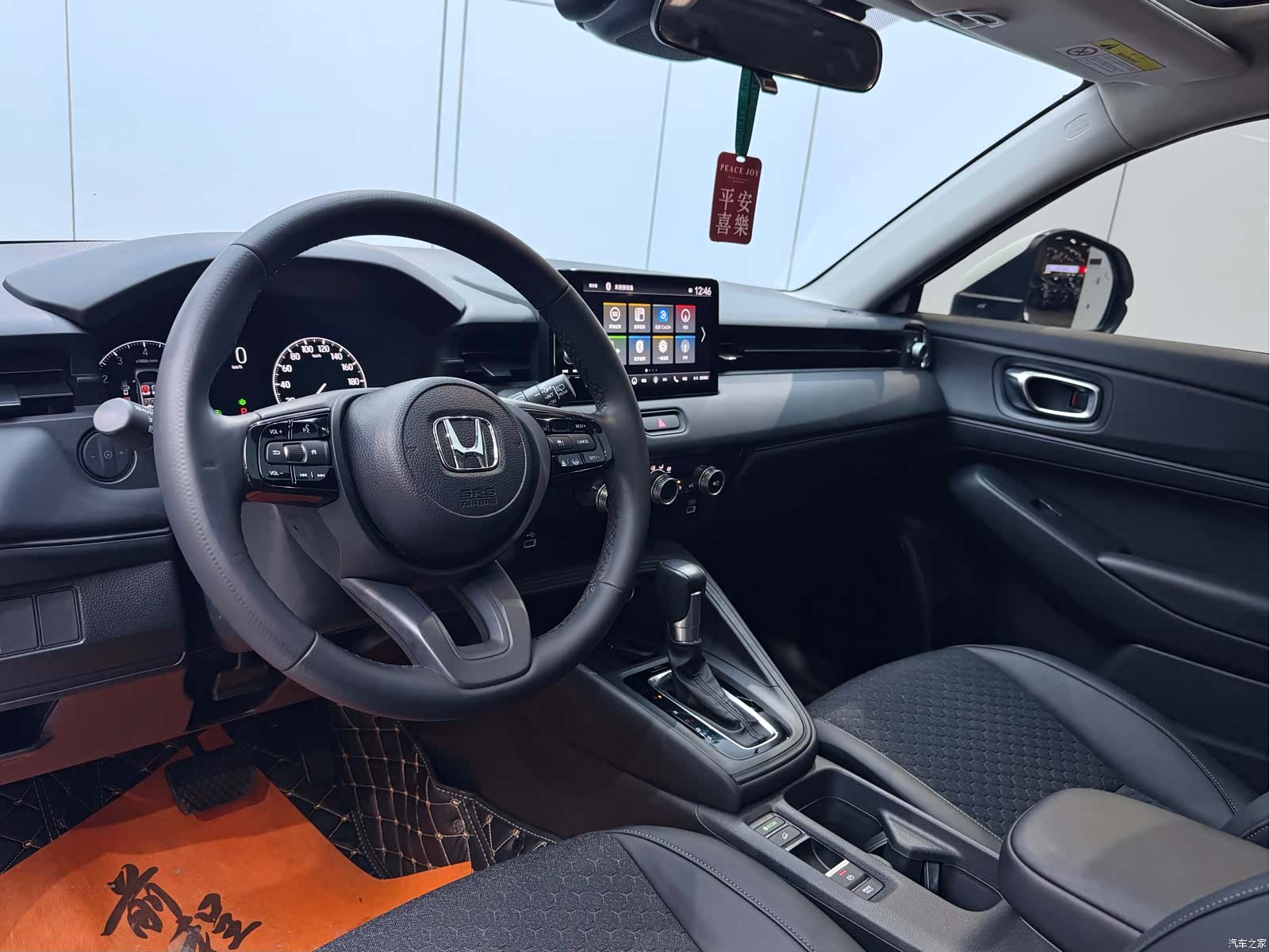 Honda XR-V, 2025 8