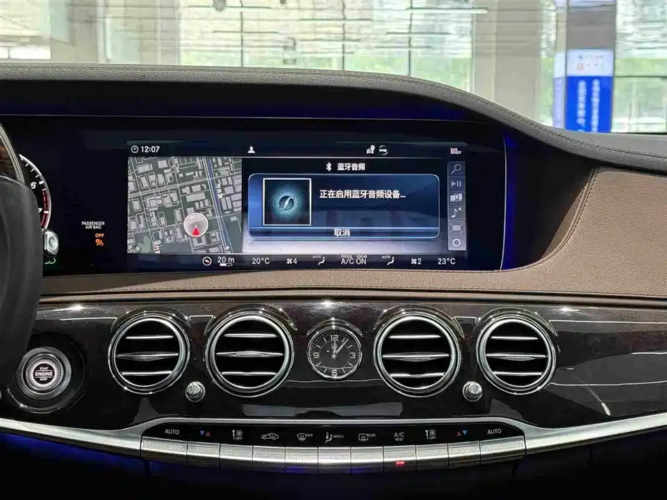 Mercedes-Benz S-class