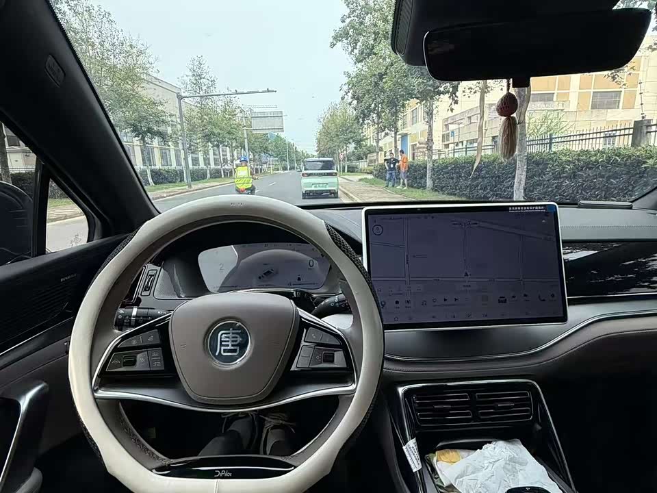 BYD Tangxin Energy