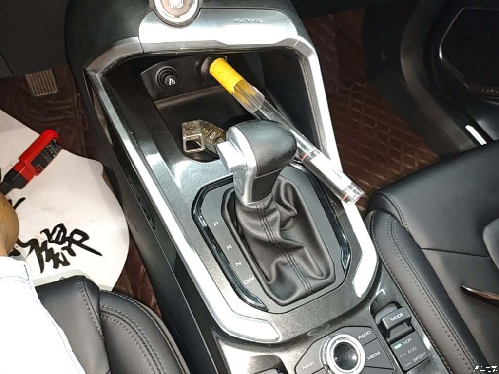 Haval H6, 2018 14
