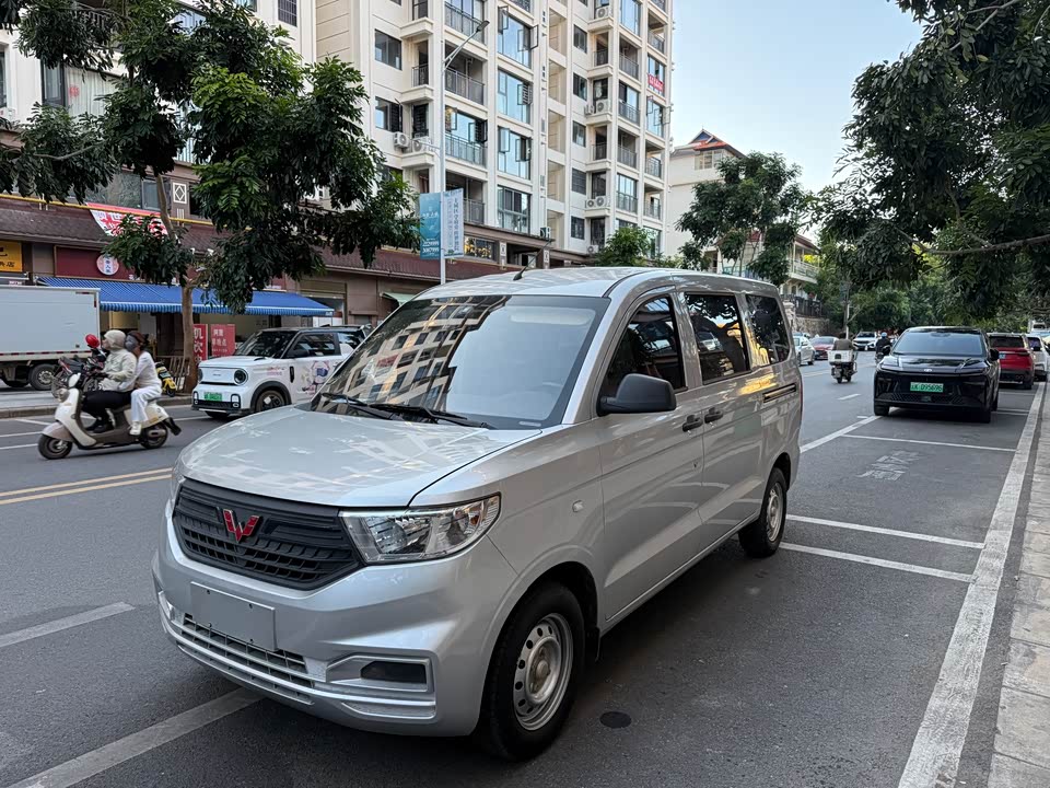 Wuling Wuling Hongguang V