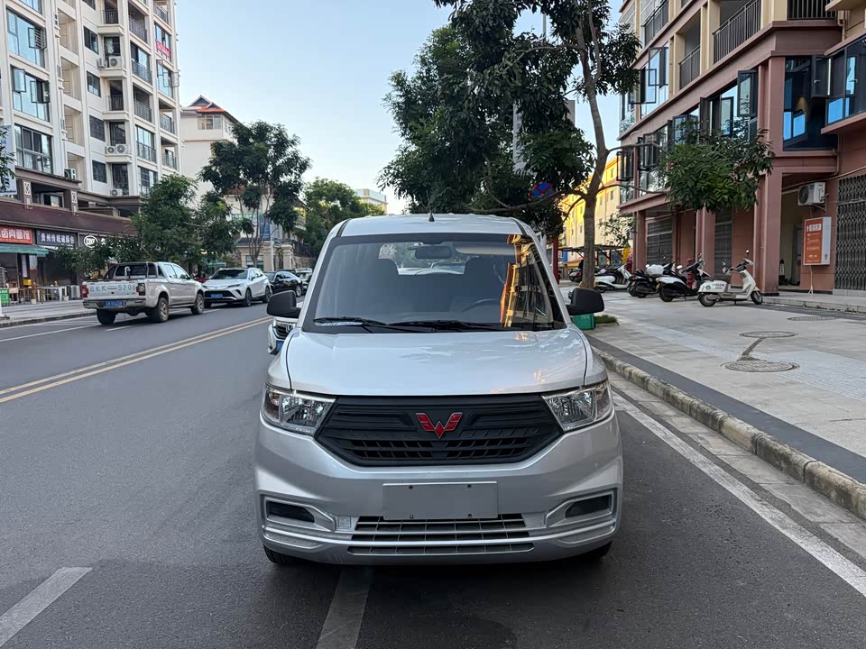 Wuling Wuling Hongguang V