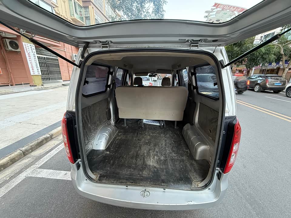 Wuling Wuling Hongguang V