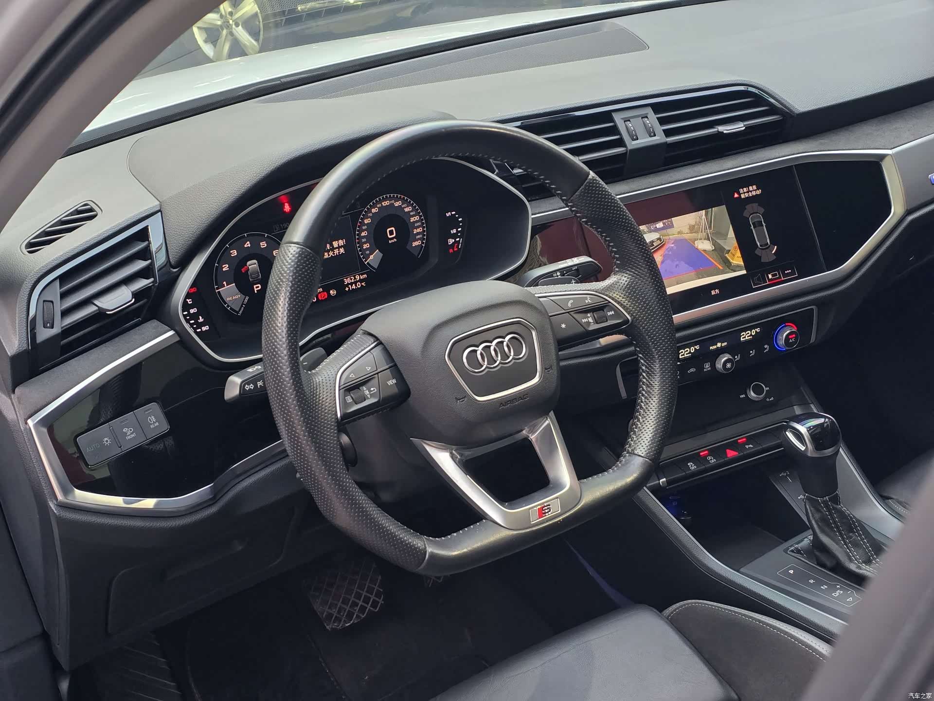 Audi Q3, 2020 19