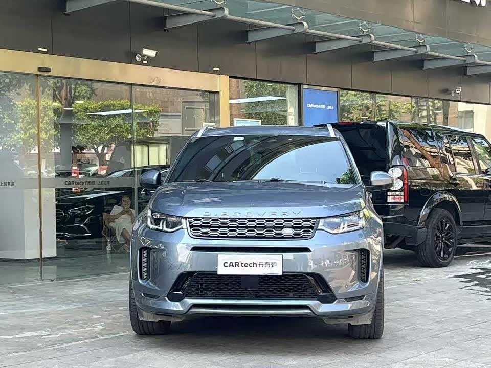 Land Rover Discover sports