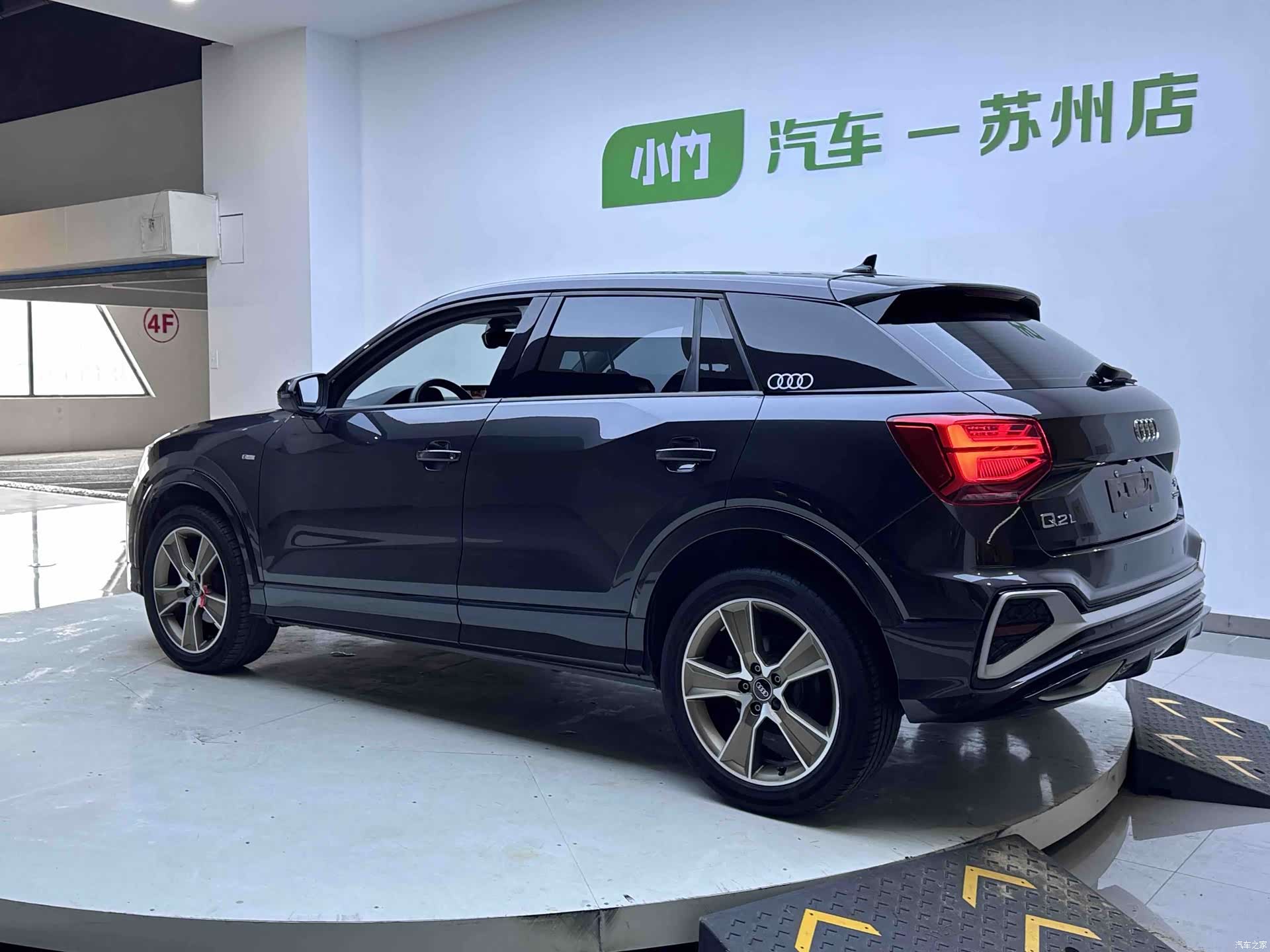 Audi Q2L, 2021 4