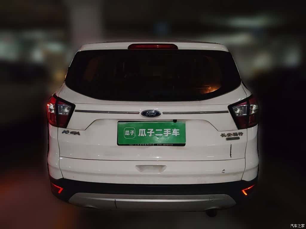 Ford Kuga, 2016 4