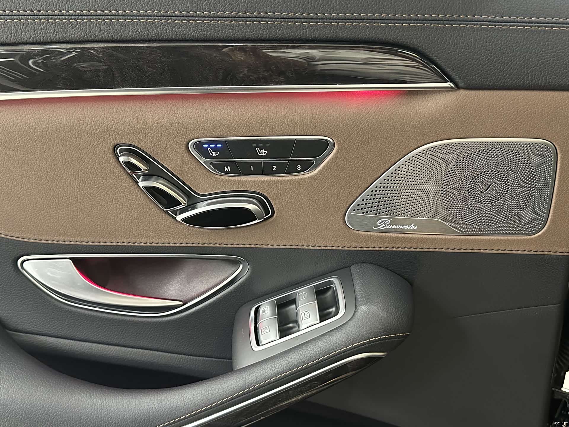 Mercedes-Benz S-Class, 2018 23