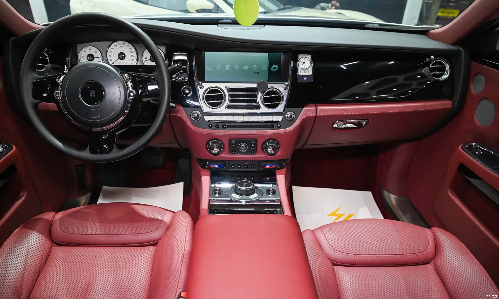Rolls-Royce Ghost, 2015 19