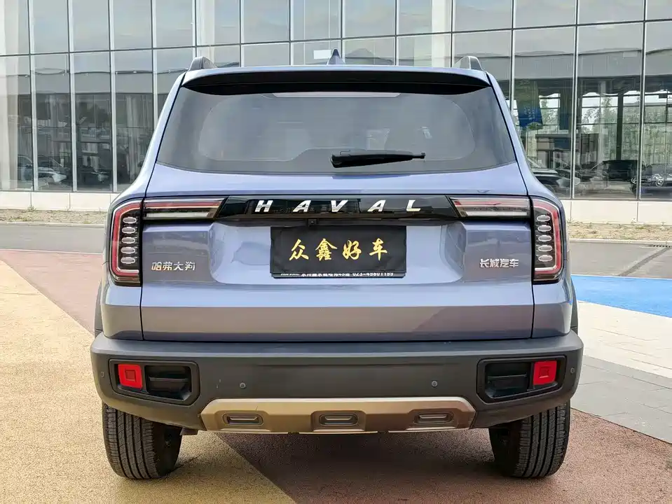 Haval Big dog