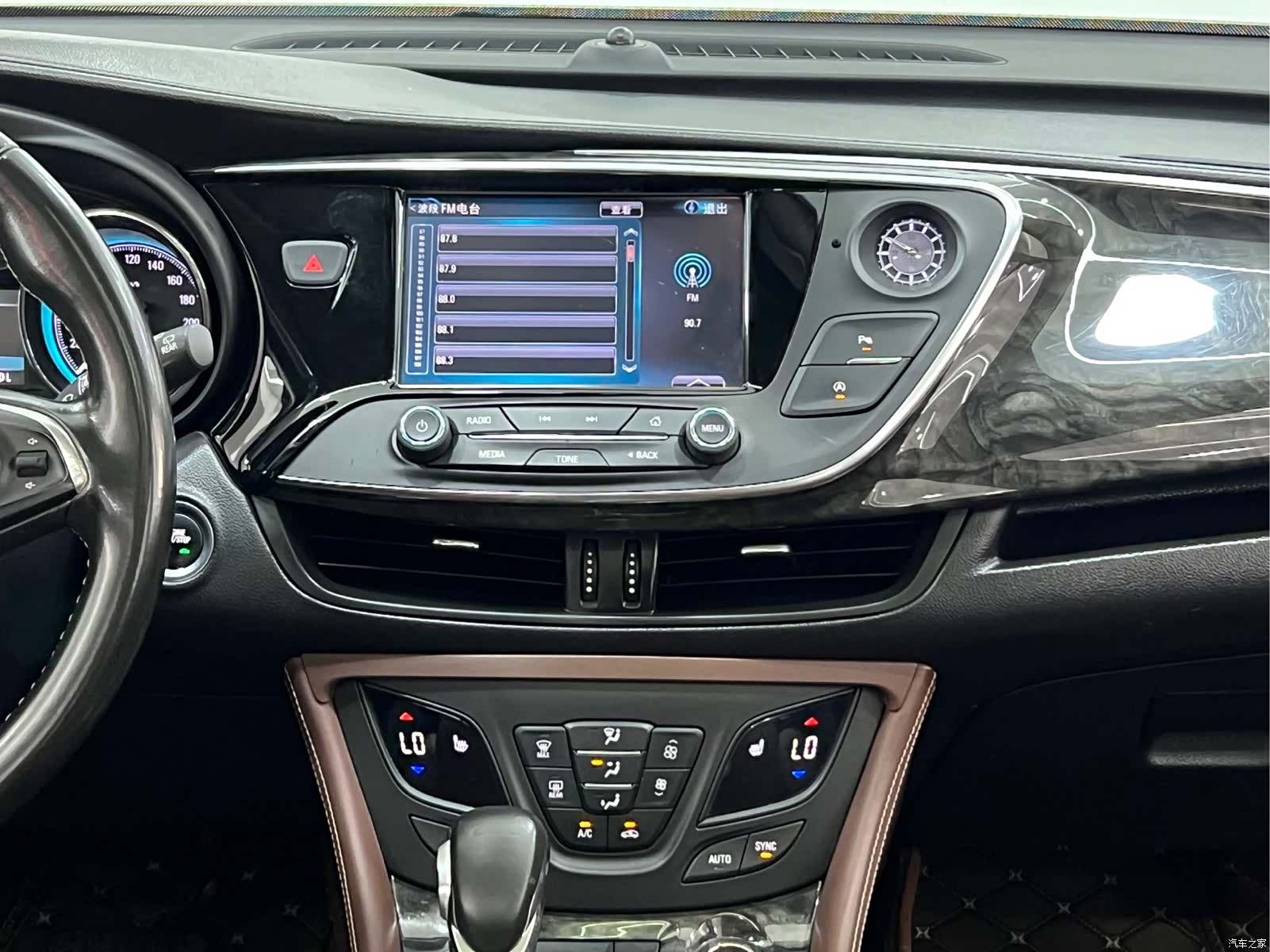 Buick Envision Plus, 2016 14