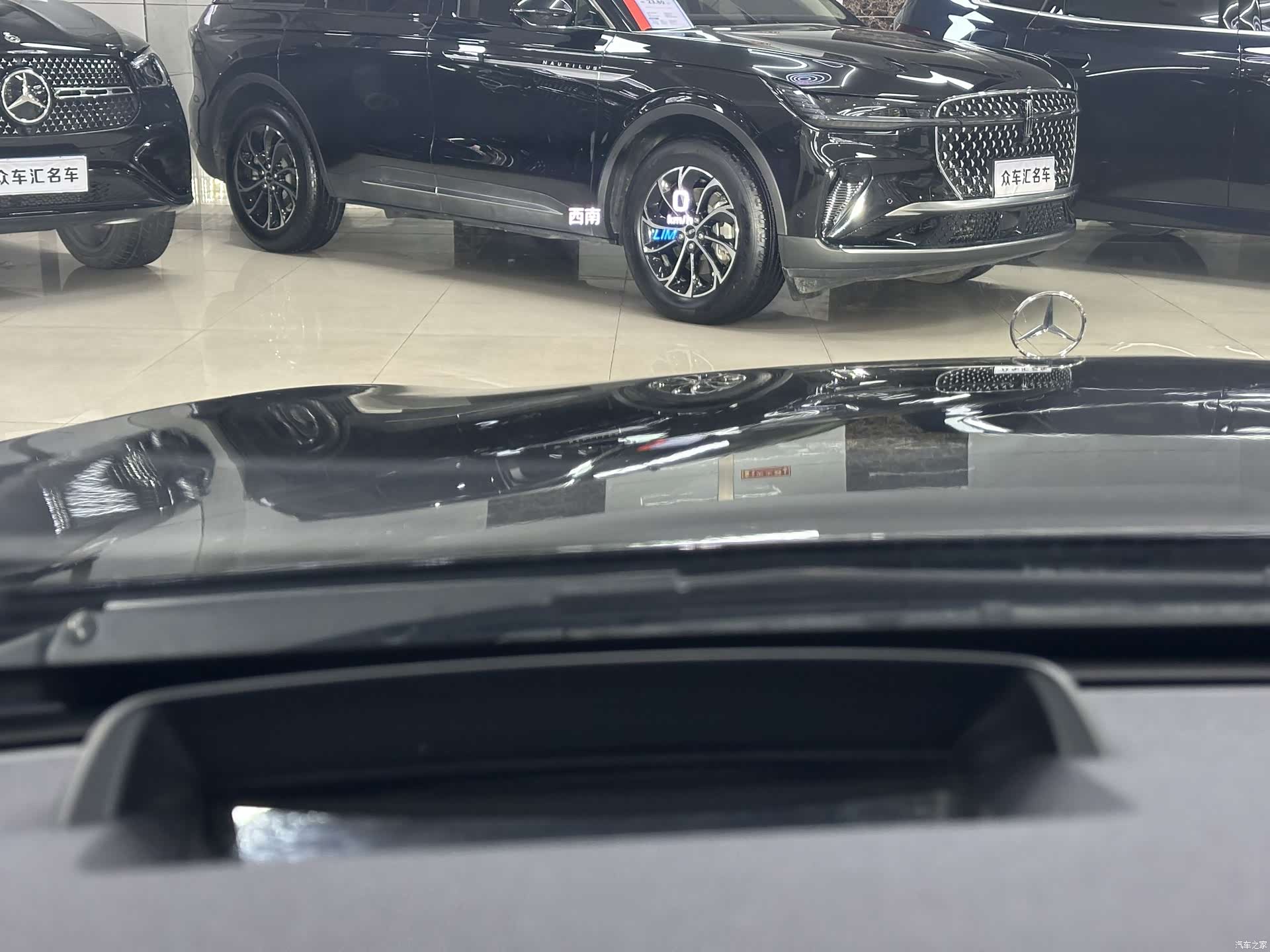 Mercedes-Benz S-Class, 2018 20