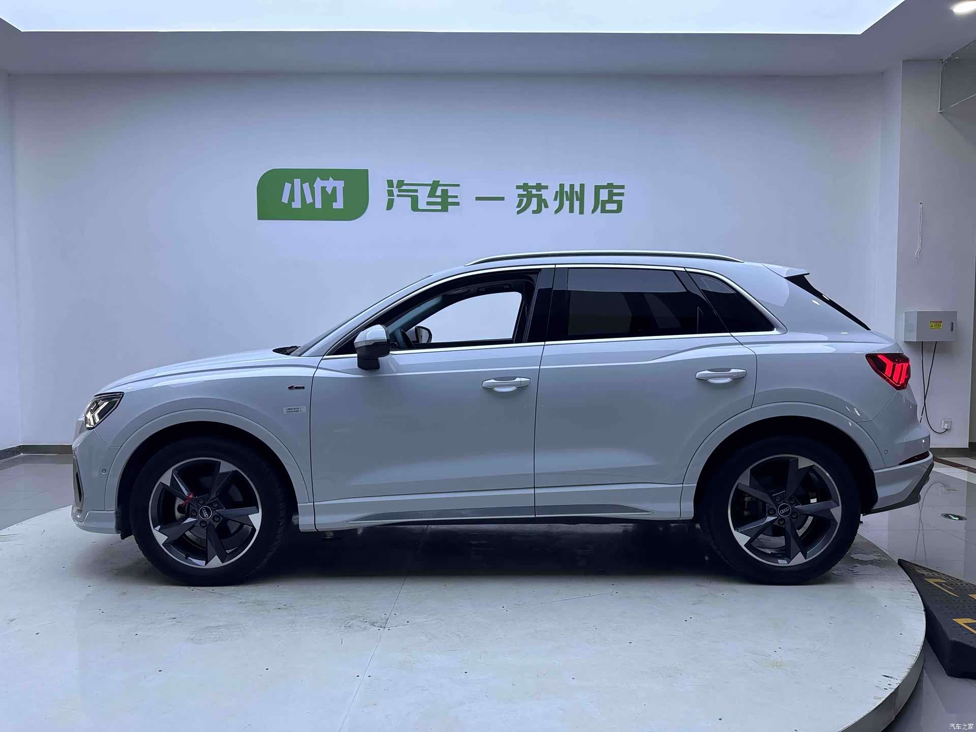 Audi Q3, 2023 6