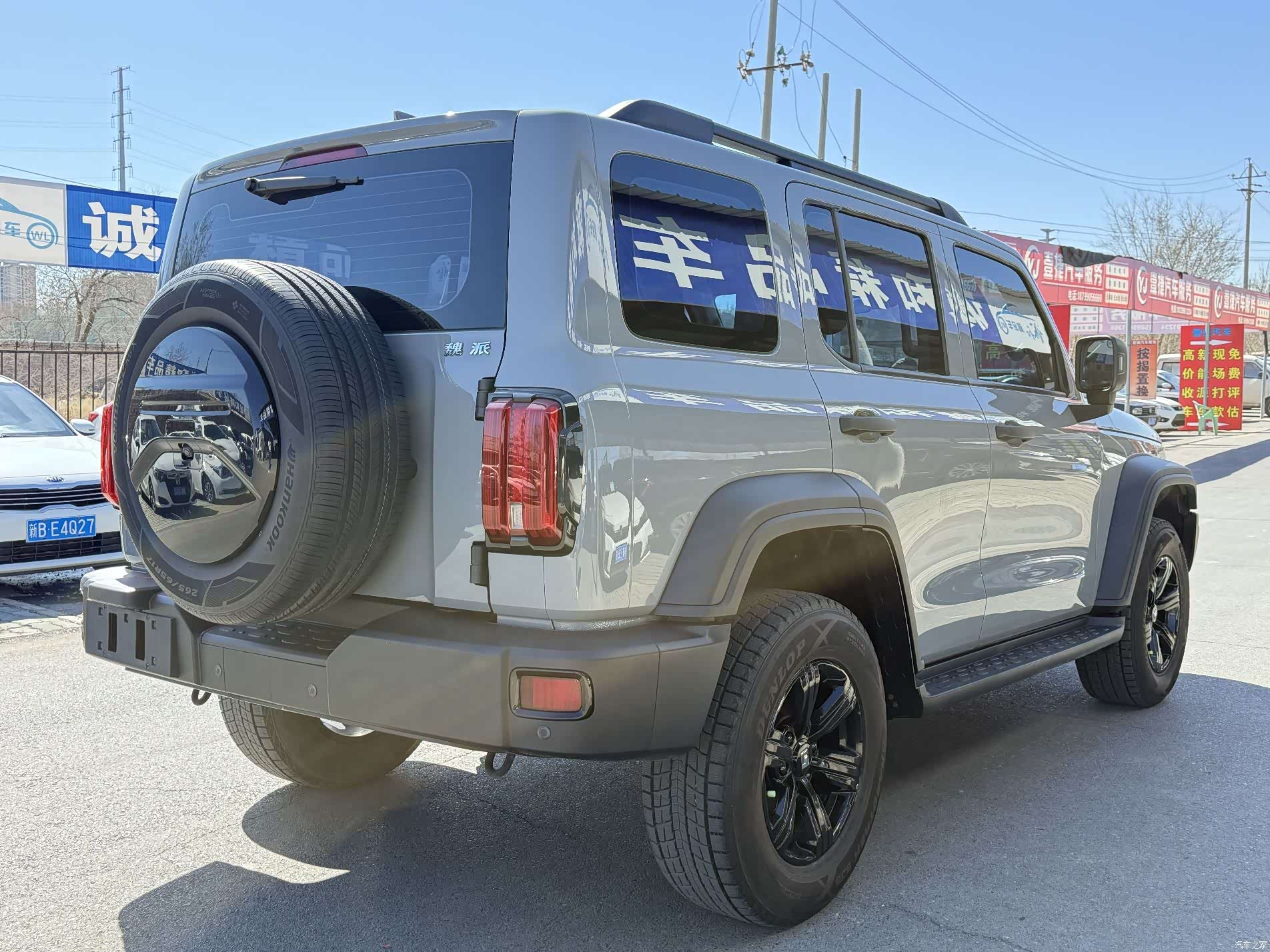 Tank 300, 2021 9