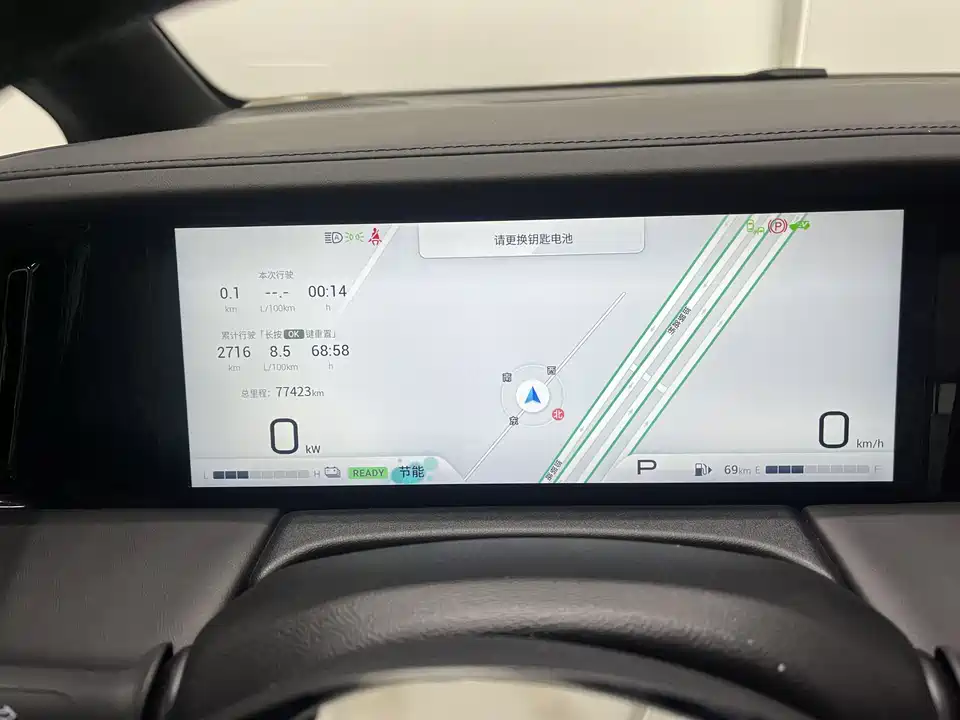 Trumpchi Trumpchi M8