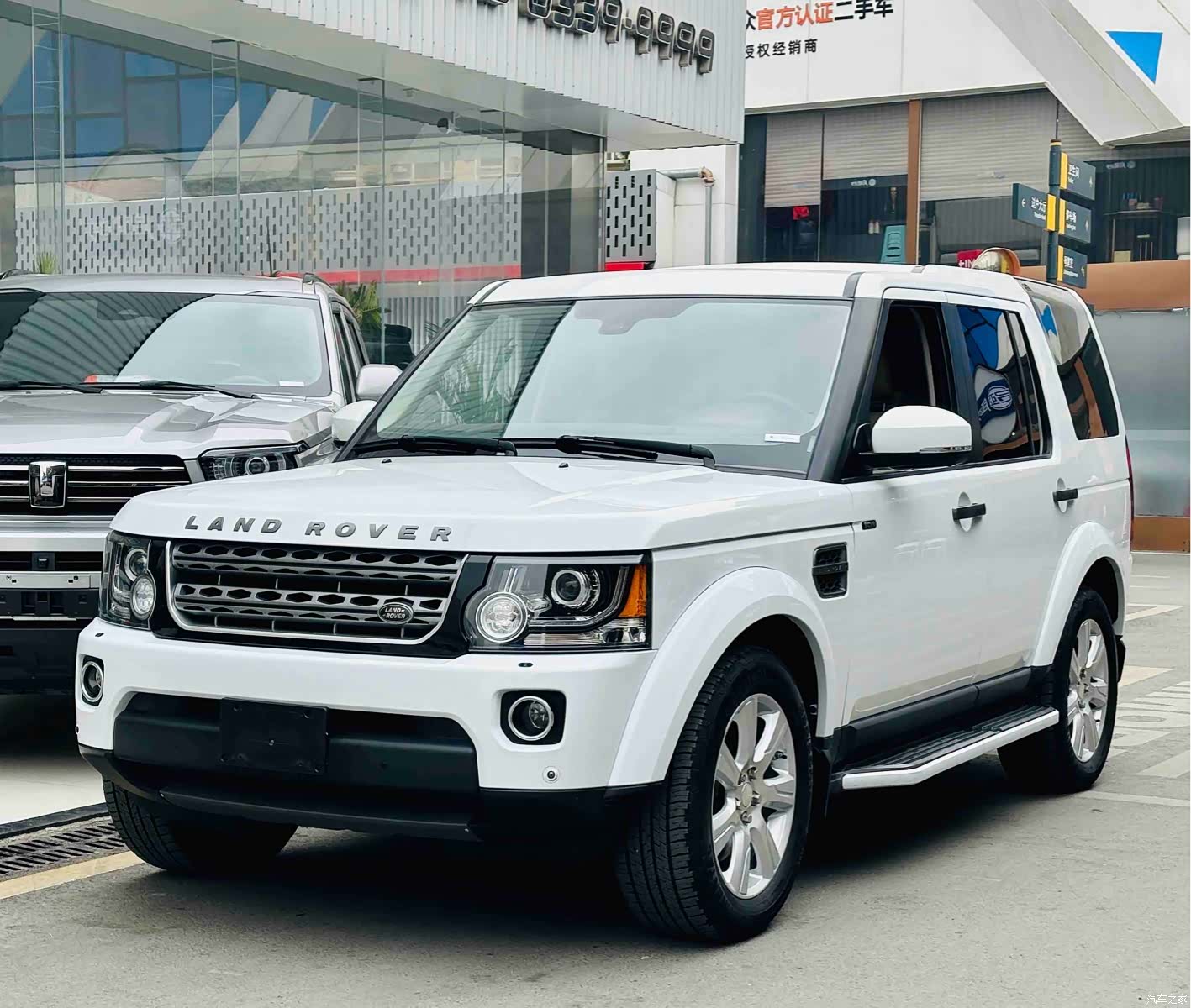 Land Rover Discovery, 2015 2