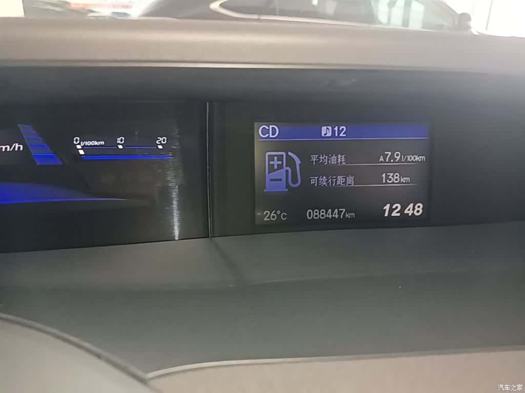 Honda Civic, 2014 12