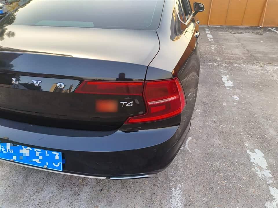Volvo S90