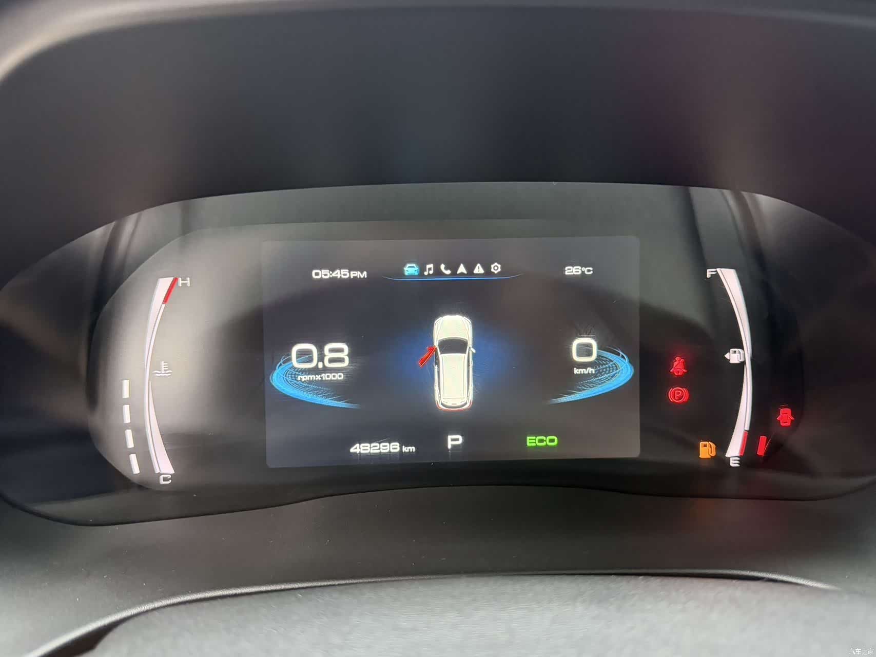 Haval H6, 2022 22