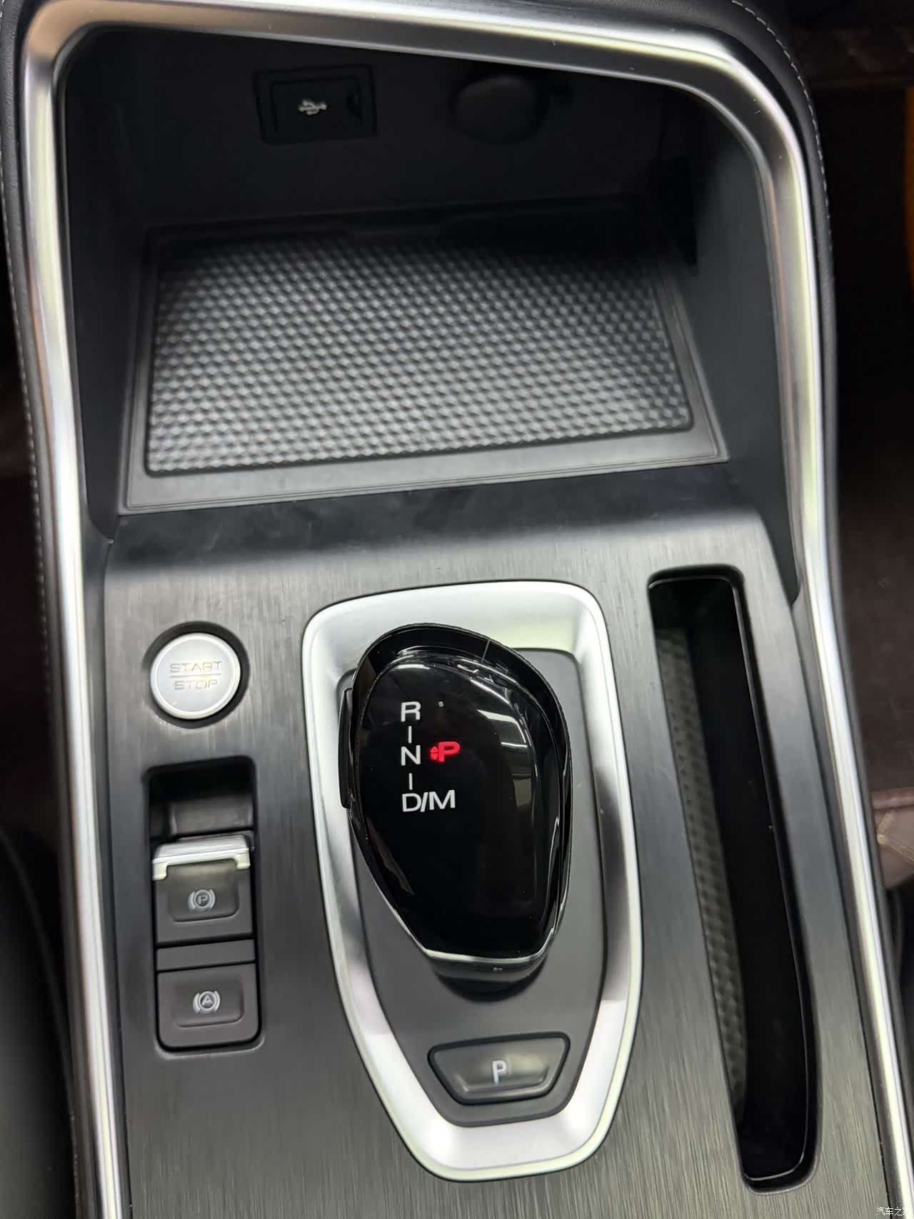 Haval H6, 2022 15
