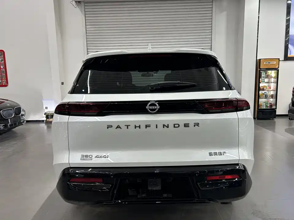 Nissan Exploring the land