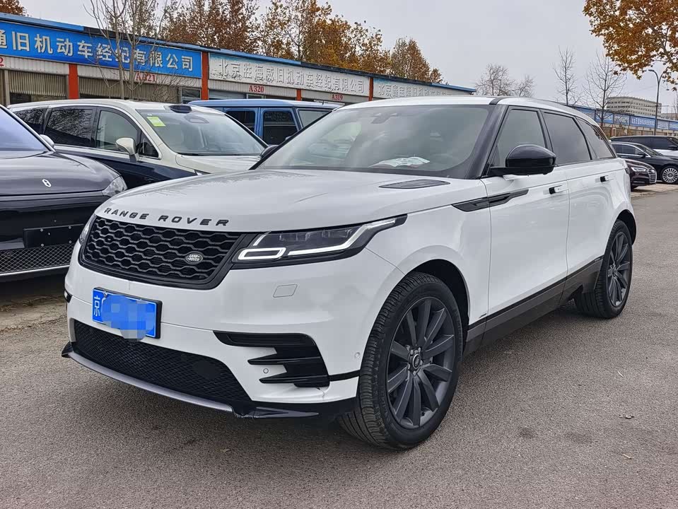 Land Rover Range Rover Star Pulse