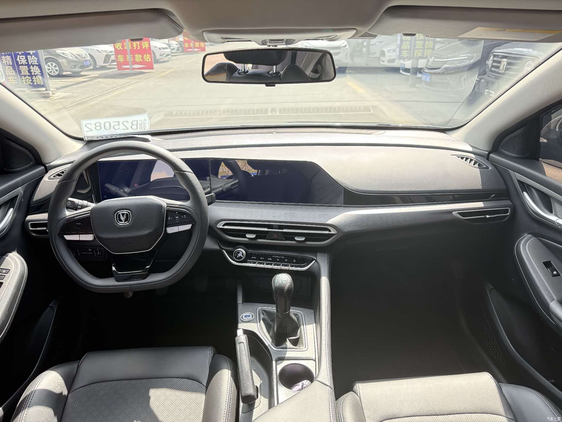 Changan Eado, 2023 6
