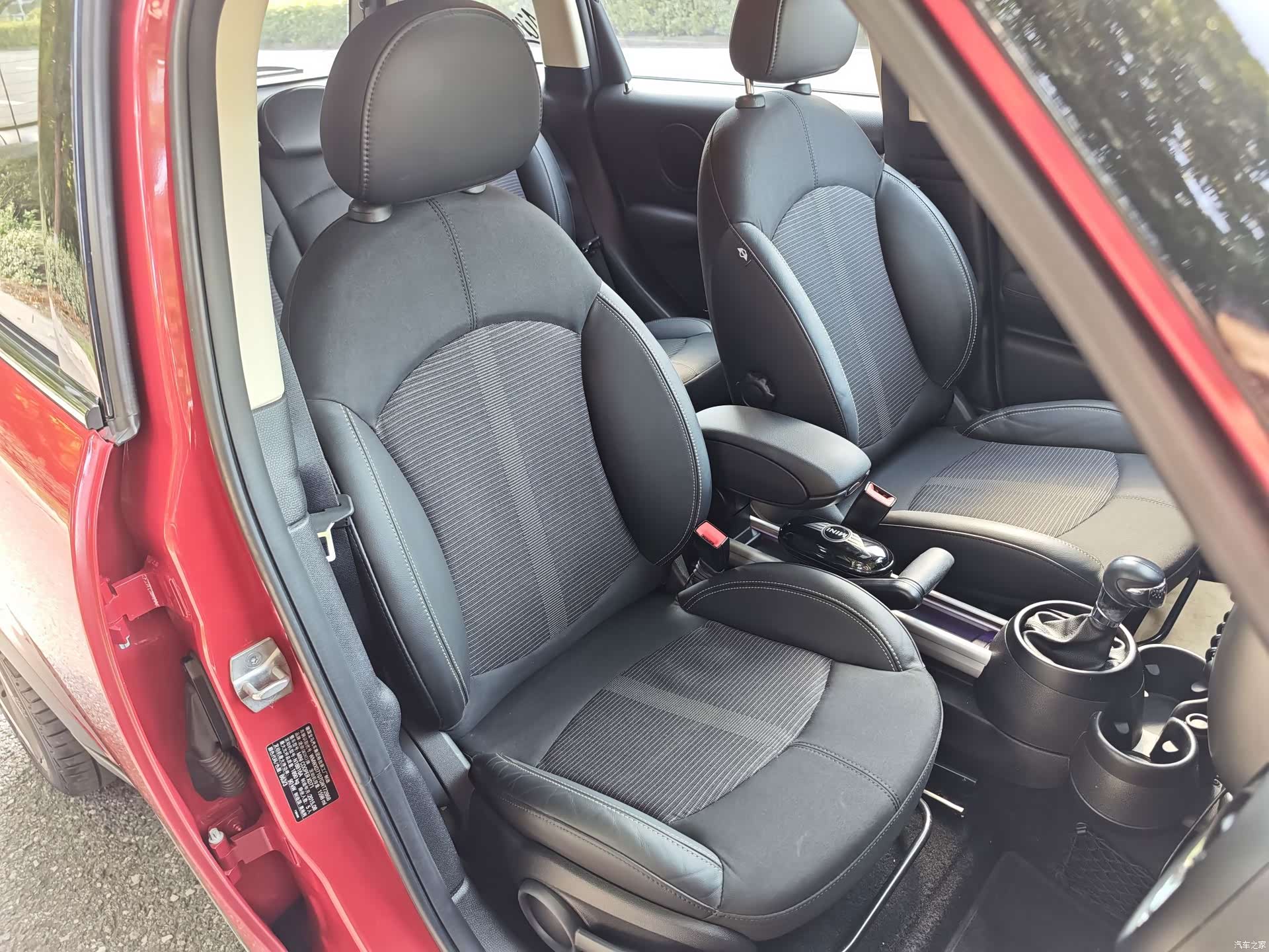 Mini Countryman, 2015 27