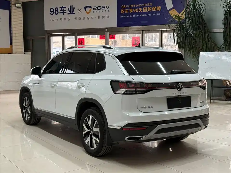 Volkswagen Tanyue