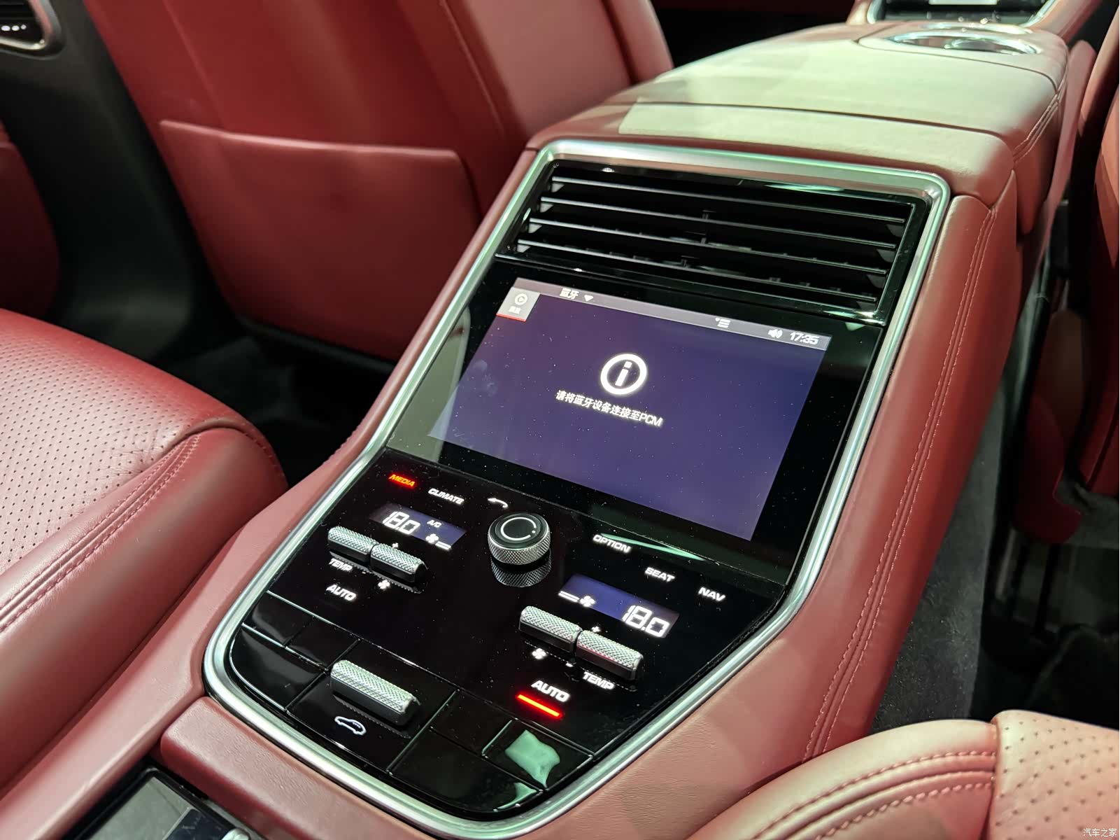 Porsche Panamera, 2019 19