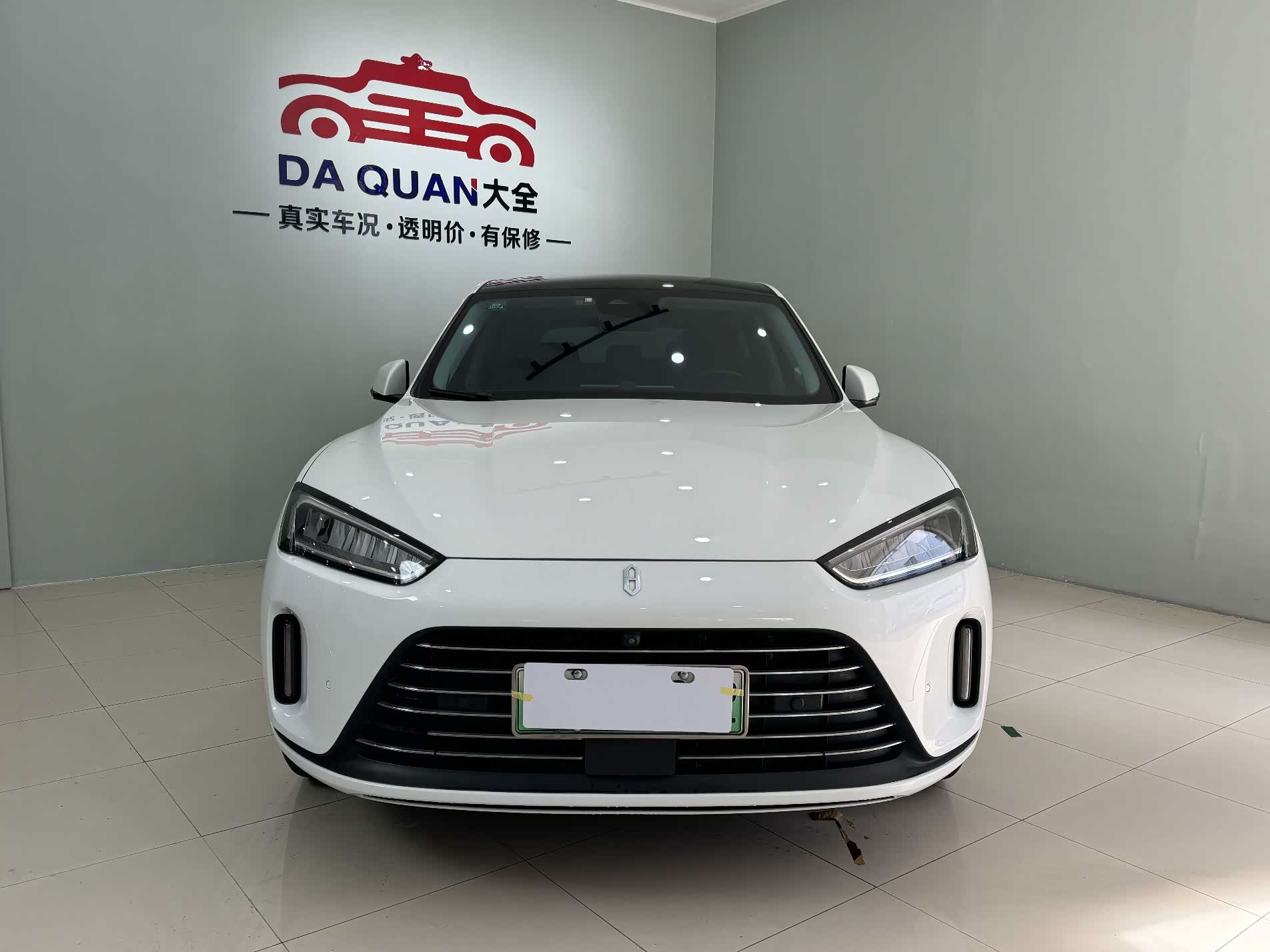 AITO M5, 2022 2