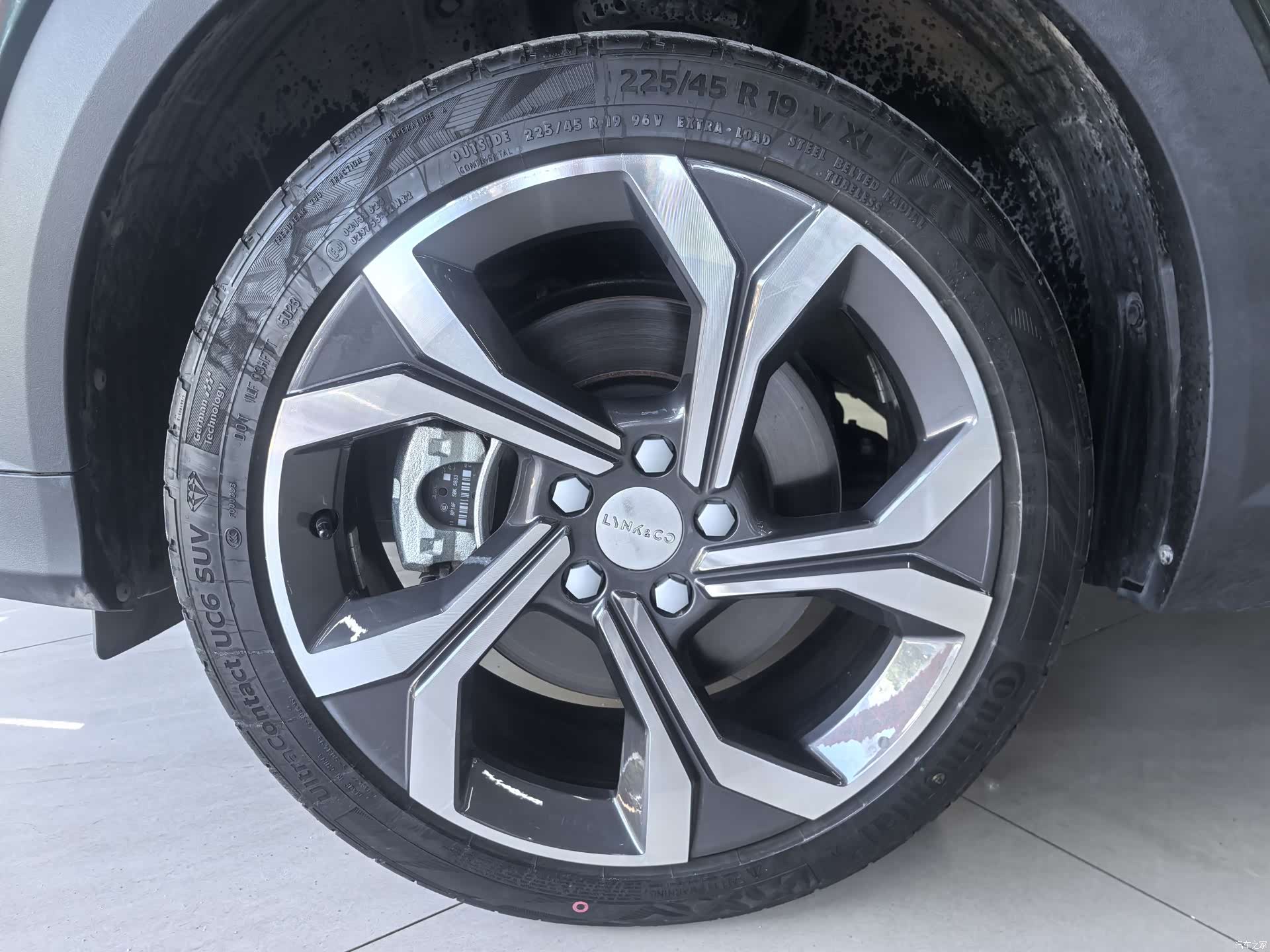Lynk & Co 02, 2024 11