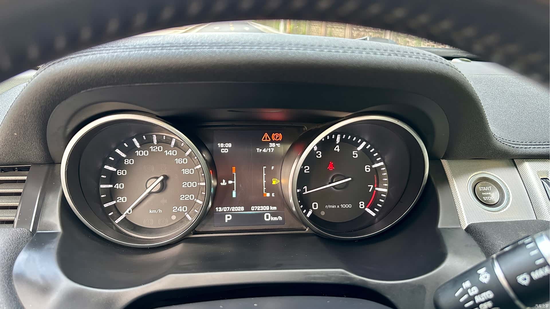 Land Rover Range Rover, 2014 26