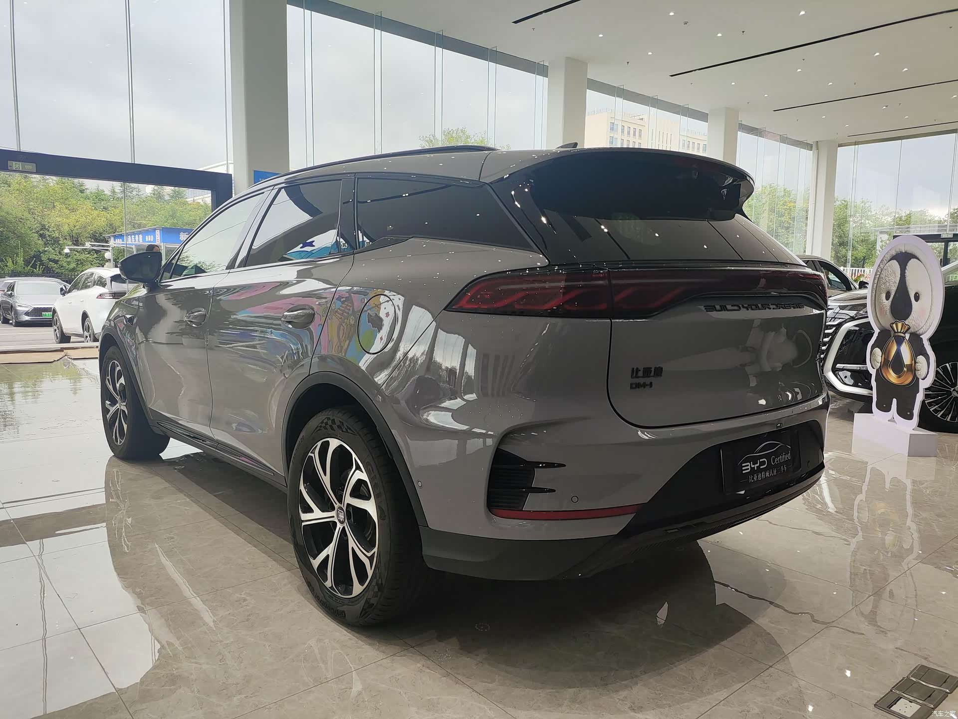 BYD Tang, 2025 7