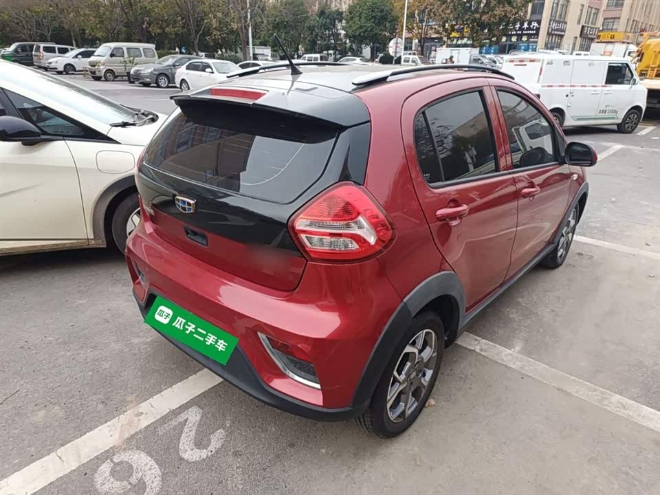 Geely Vision X1