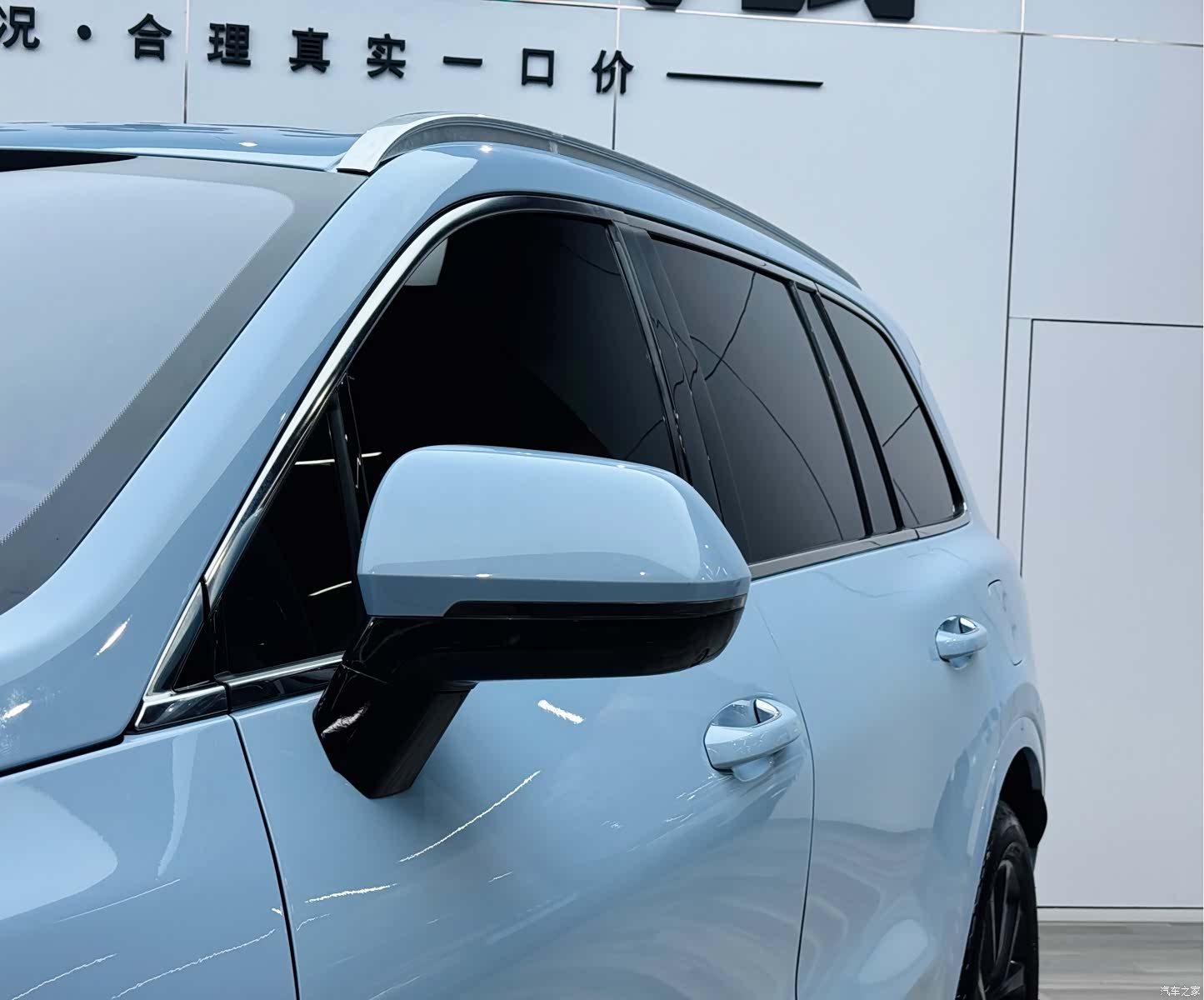 Li Auto ONE, 2021 26