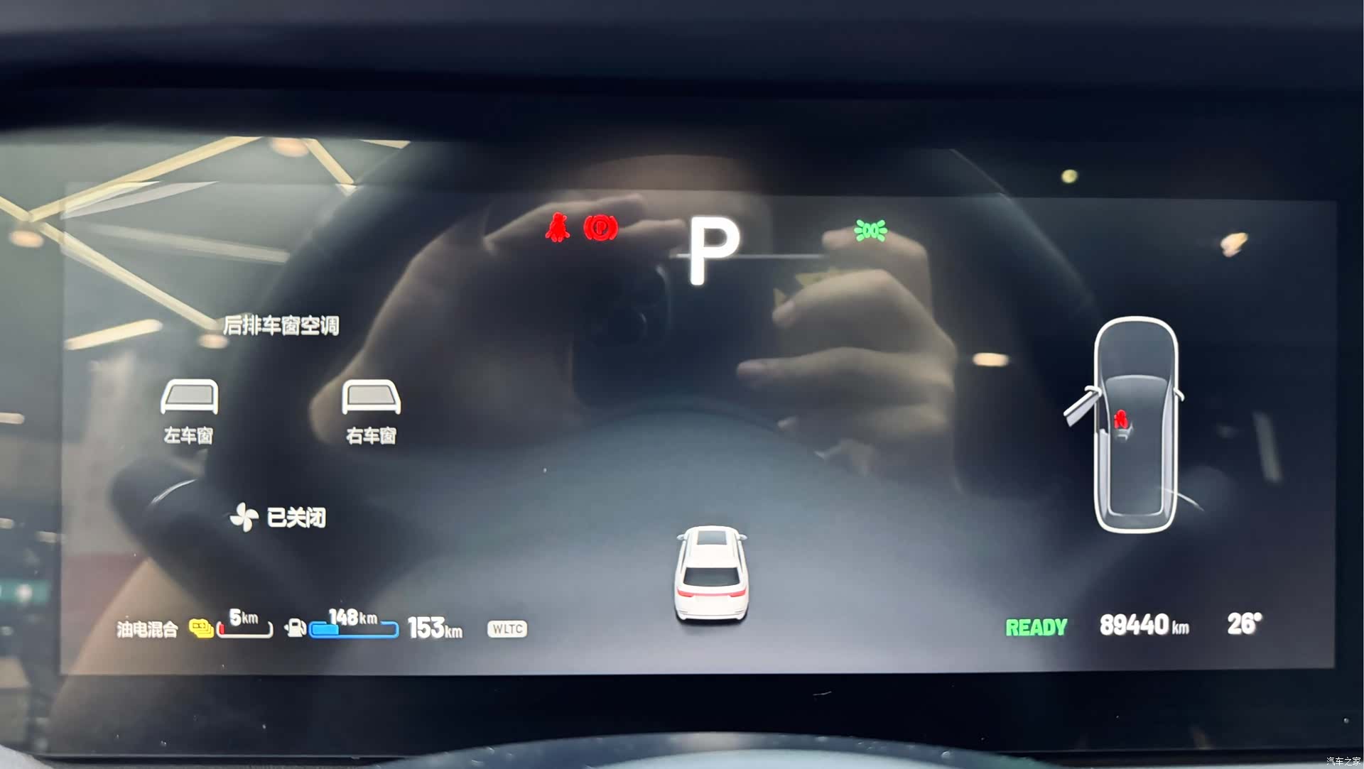 Li Auto ONE, 2021 22