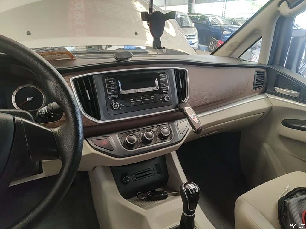 DongFeng M5L, 2021 13