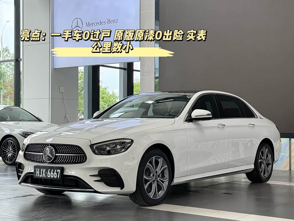 Mercedes-Benz E-class Mercedes-Benz E-class