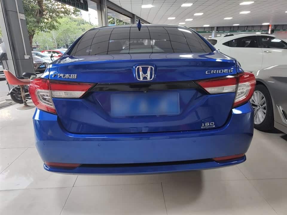 Honda Lingpai