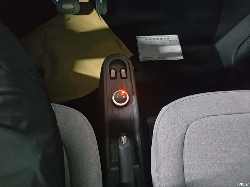 Wuling MINIEV, 2022 14