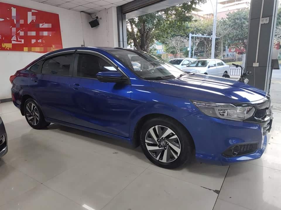 Honda Lingpai
