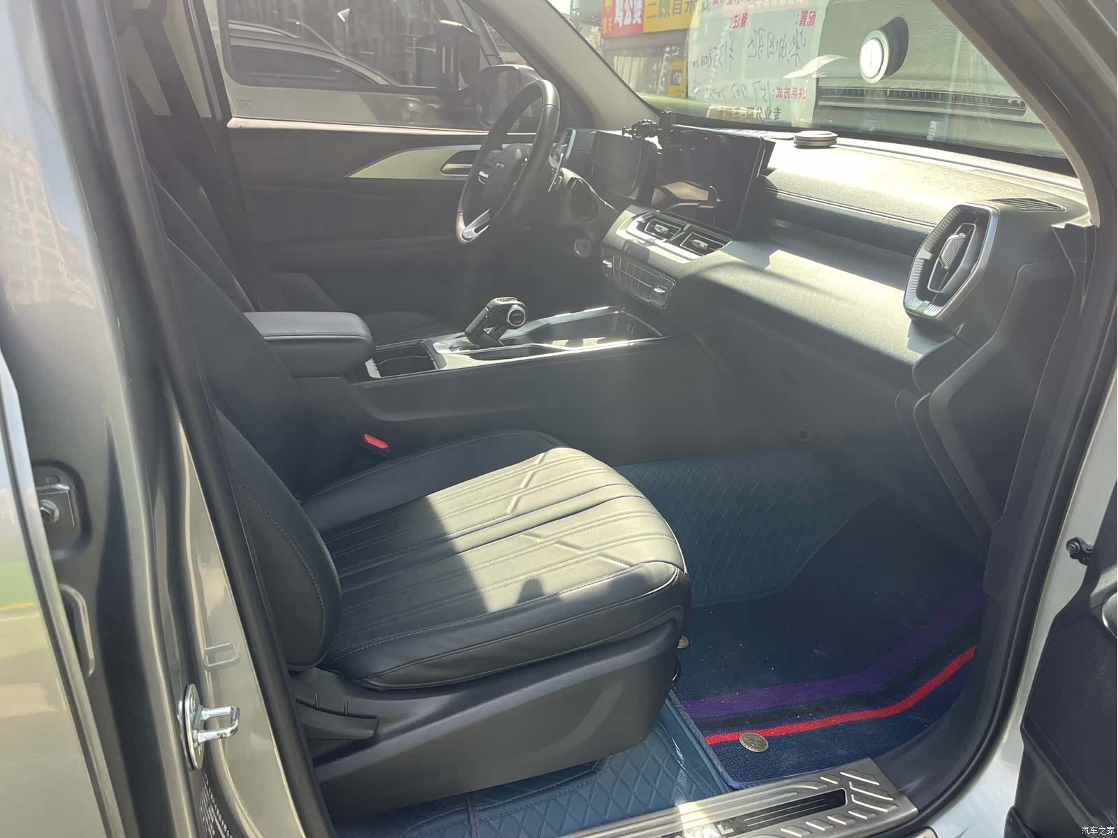 Haval H5, 2023 13