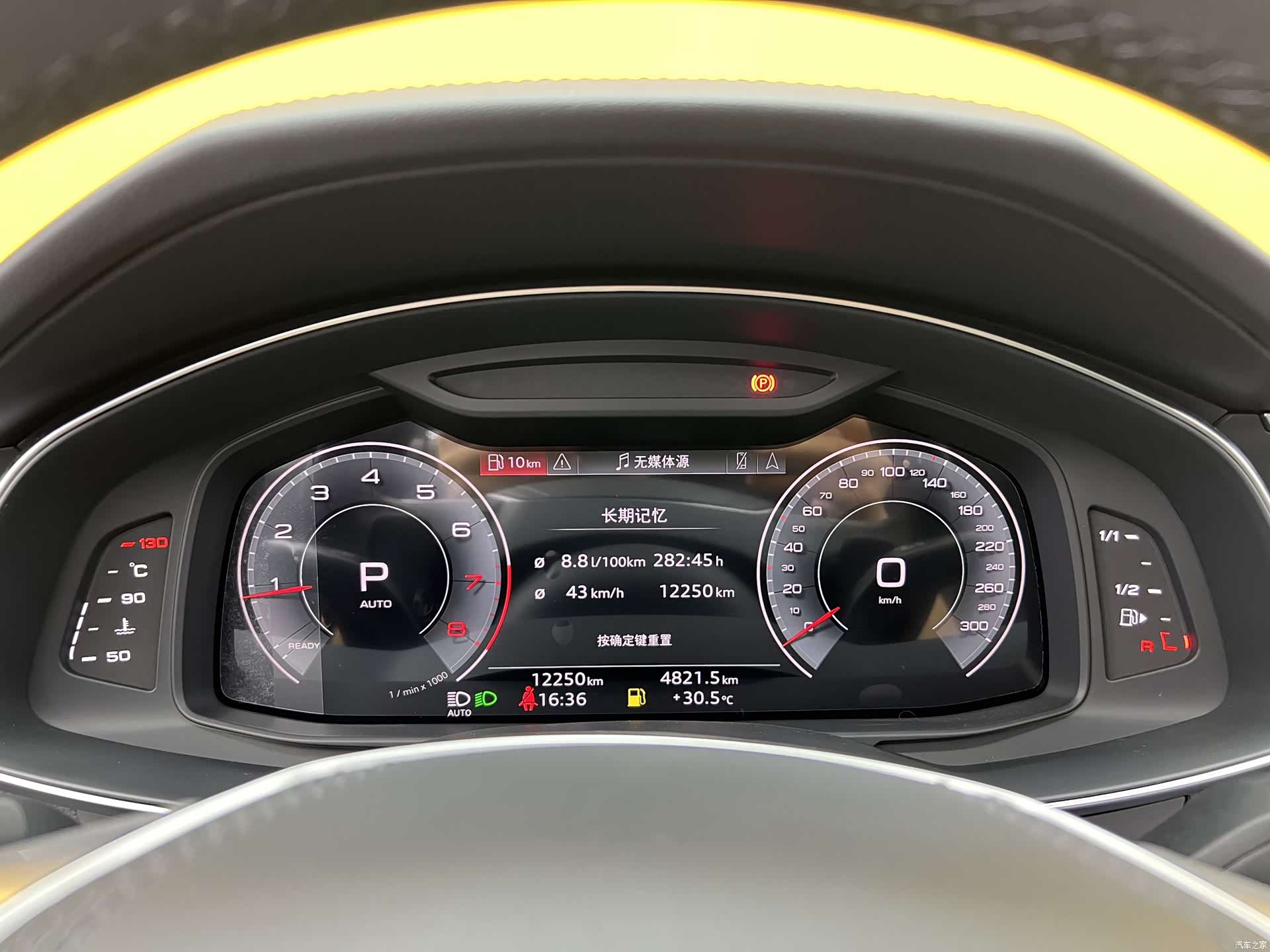 Audi A6L, 2026 все фото