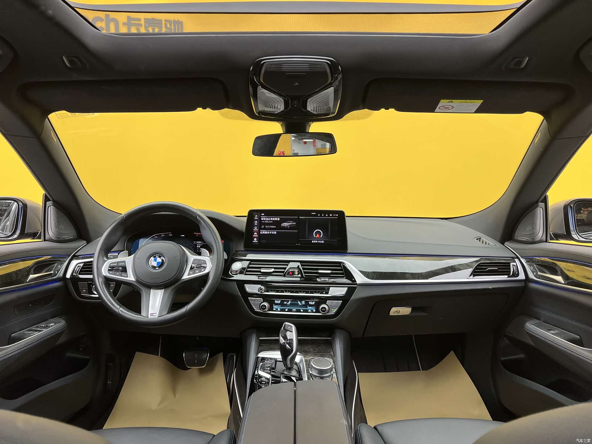 BMW 6 Series GT, 2021 12