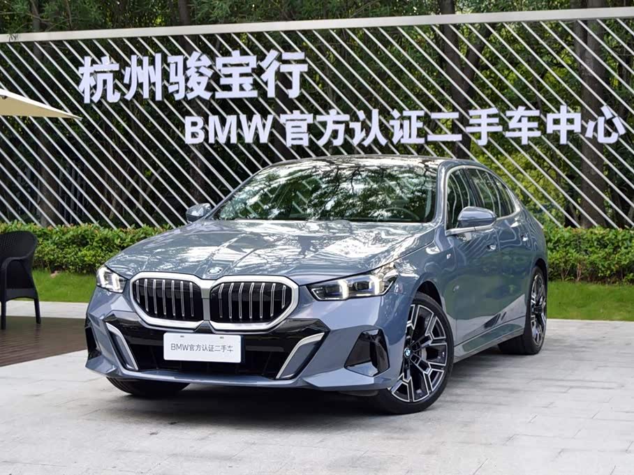 BMW 5 Series 5 2025 530Li Premium M Sport