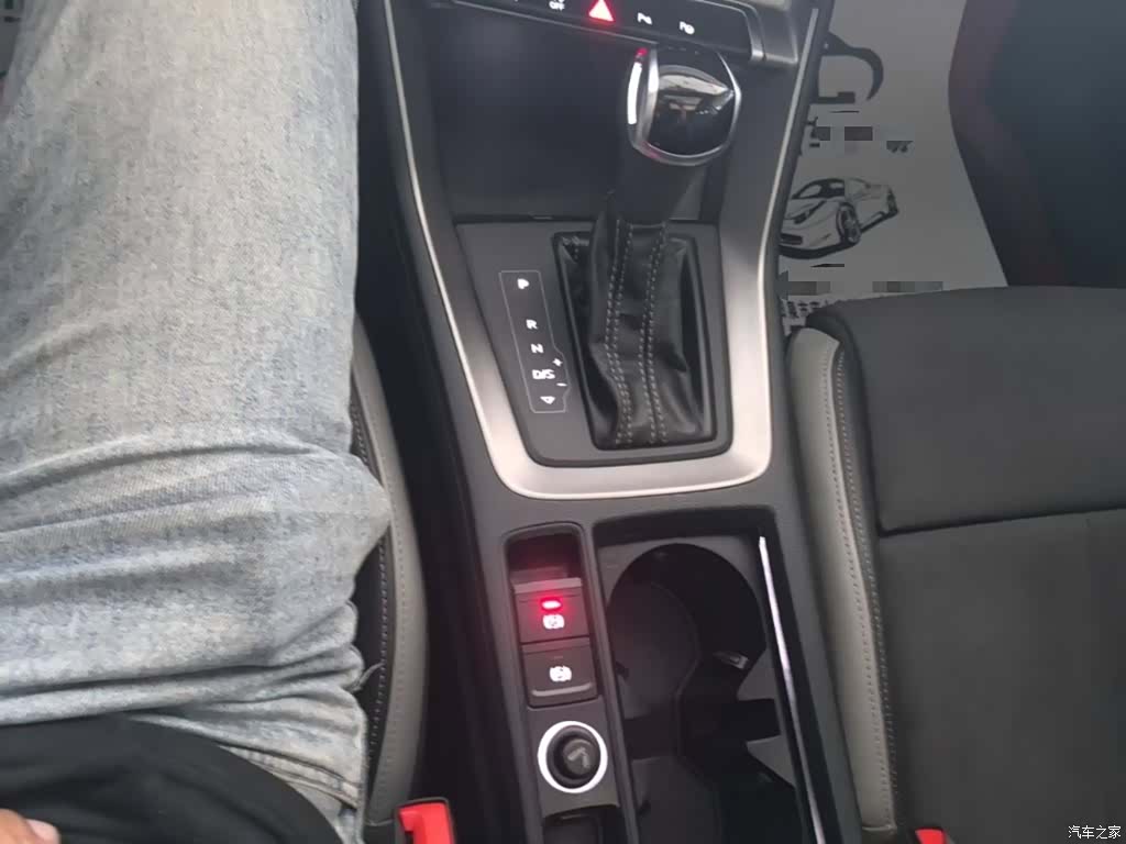 Audi Q3, 2023 14